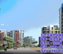 辦公樓物業管理優質商家置頂推薦 專業保潔服務詳解