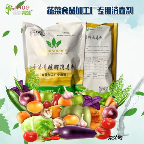 蔬菜生產(chǎn)中消毒劑的應(yīng)用與管理