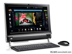 恒康達(dá)五周年獻(xiàn)禮 軟硬技術(shù)雙擎驅(qū)動，五重豪禮共慶輝煌